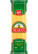 ВЕРМИШЕЛЬ ДЛИННАЯ ОРИГ. 400ГР.*20