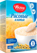 УВЕЛКА  ХЛОПЬЯ РИСОВЫЕ 400гр.*6 (861)