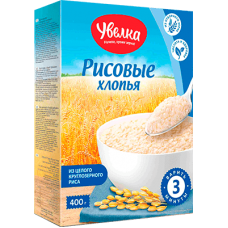 УВЕЛКА  ХЛОПЬЯ РИСОВЫЕ 400гр.*6 (861)