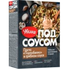 УВЕЛКА-ПОД СОУСОМ- ПАСТА "ПОРТОБЕЛЛО"-ГРИБНОЙ СОУС 340гр.*7 (384) УВЕЛКА-ПОД СОУСОМ- ПАСТА "ПОРТОБЕЛЛО"-ГРИБНОЙ СОУС 340гр.*7 (384)