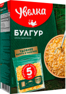 УВЕЛКА КРУПА ПШЕНИЧНАЯ БУЛГУР 5*80гр.*6 (918)