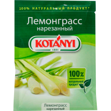 KOTANYI - ЛЕМОНГРАСС НАРЕЗ. 15гр.*25