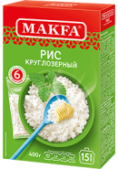 "MAKFA" РИС КРУГ. 400гр.(6 порций)*9 (102-4Н) NEW