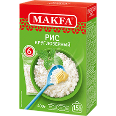 "MAKFA" РИС КРУГ. 400гр.(6 порций)*9 (102-4Н) NEW