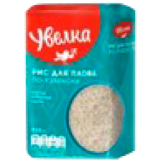 УВЕЛКА РИС ДЛЯ ПЛОВА ПО-УЗБЕКСКИ 800гр.*6 (279)