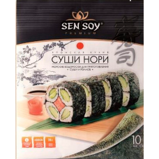 SEN SOY Premium-СУШИ НОРИ (10листов) 28гр.*6