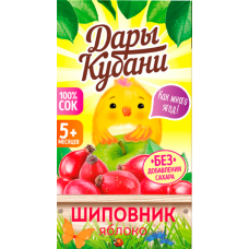 *ДАРЫ КУБАНИ-СОК Д/ДЕТЕЙ 0,125л.*18-ШИПОВНИК-ЯБЛОКО ЧЗ