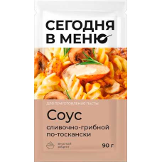 "MAKFA" Сегодня в меню СОУС 90гр.*16-СЛИВОЧНО-ГРИБНОЙ ПО-ТОСКАНСКИ "MAKFA" Сегодня в меню СОУС 90гр.*16-СЛИВОЧНО-ГРИБНОЙ ПО-ТОСКАНСКИ