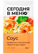 "MAKFA" Сегодня в меню СОУС 90гр.*16-СЛИВОЧНО-ЧЕСНОЧНЫЙ "ФРУТТИ ДИ МАРЕ"