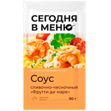 "MAKFA" Сегодня в меню СОУС 90гр.*16-СЛИВОЧНО-ЧЕСНОЧНЫЙ "ФРУТТИ ДИ МАРЕ" "MAKFA" Сегодня в меню СОУС 90гр.*16-СЛИВОЧНО-ЧЕСНОЧНЫЙ "ФРУТТИ ДИ МАРЕ"