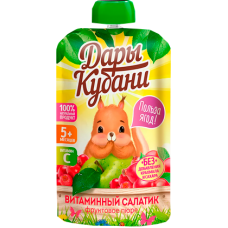 ДАРЫ КУБАНИ-ПЮРЕ Д/ДЕТЕЙ 0,09л.*12-ВИТАМИННЫЙ САЛАТИК