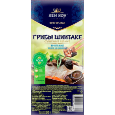 SEN SOY -ГРИБЫ ШИИТАКЕ СУШЕНЫЕ ЦЕЛЫЕ 20гр.*15