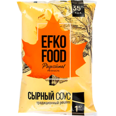 АКЦИЯ! ПАКЕТ-СОУС EFKO FOOD Prof. 35% 1кг.*10-СЫРНЫЙ