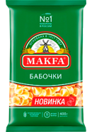 "MAKFA" БАБОЧКИ 400гр.*20 (259-3)