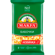"MAKFA" БАБОЧКИ 400гр.*20 (259-3)