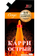 +2 "СБ" СОУС 300ГР.*12 КАРРИ-ОСТРЫЙ ДОЙ-ПАК ЧЗ