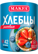 +"MAKFA &nbsp;ХЛЕБЦЫ КРУГЛЫЕ РИСОВЫЕ 100гр.*30 (3302) ЧЗ