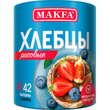 +"MAKFA &nbsp;ХЛЕБЦЫ КРУГЛЫЕ РИСОВЫЕ 100гр.*30 (3302) ЧЗ