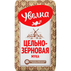 УВЕЛКА-МУКА ПШЕНИЧНАЯ ЦЕЛЬНОЗЕРНОВАЯ В/С 2кг*6 (145)