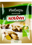 KOTANYI - ИМБИРЬ МОЛОТЫЙ 15гр.*25