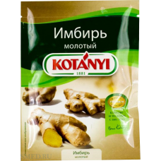 KOTANYI - ИМБИРЬ МОЛОТЫЙ 15гр.*25